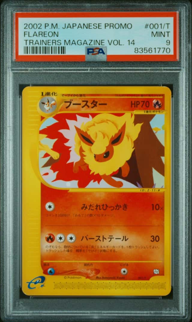 Flareon