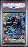 Marshadow & Machamp Gx