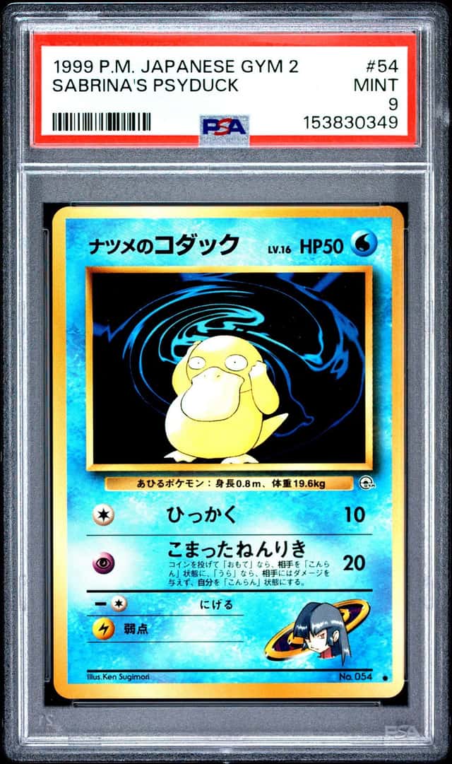 Sabrina's Psyduck