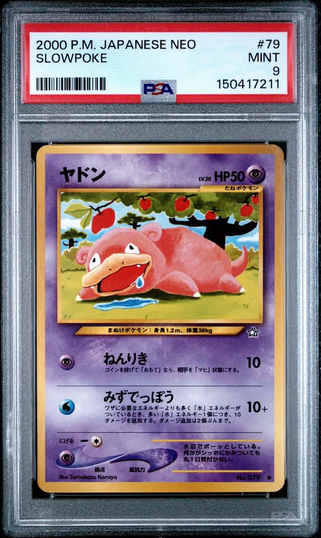 Slowpoke