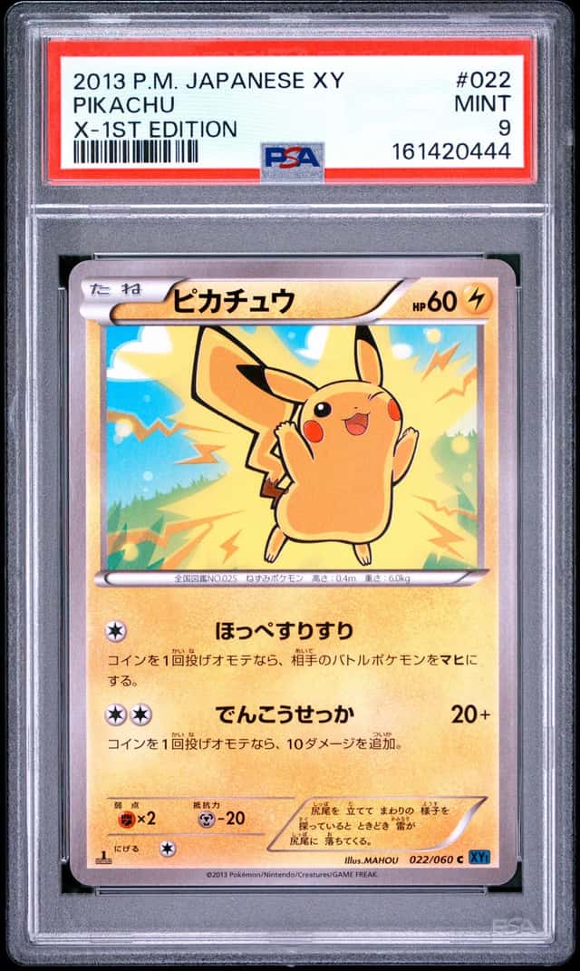 Pikachu