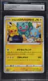 Poke-Run Tv'S Pikachu & Friends