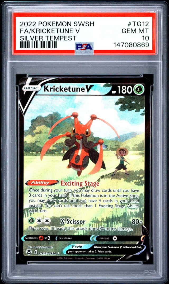 Kricketune V