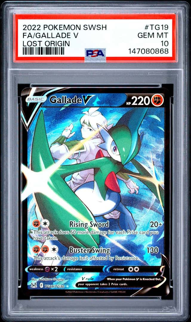 Gallade V