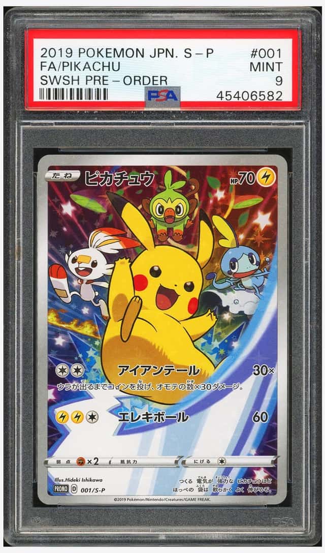 Pikachu