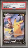 Pikachu V