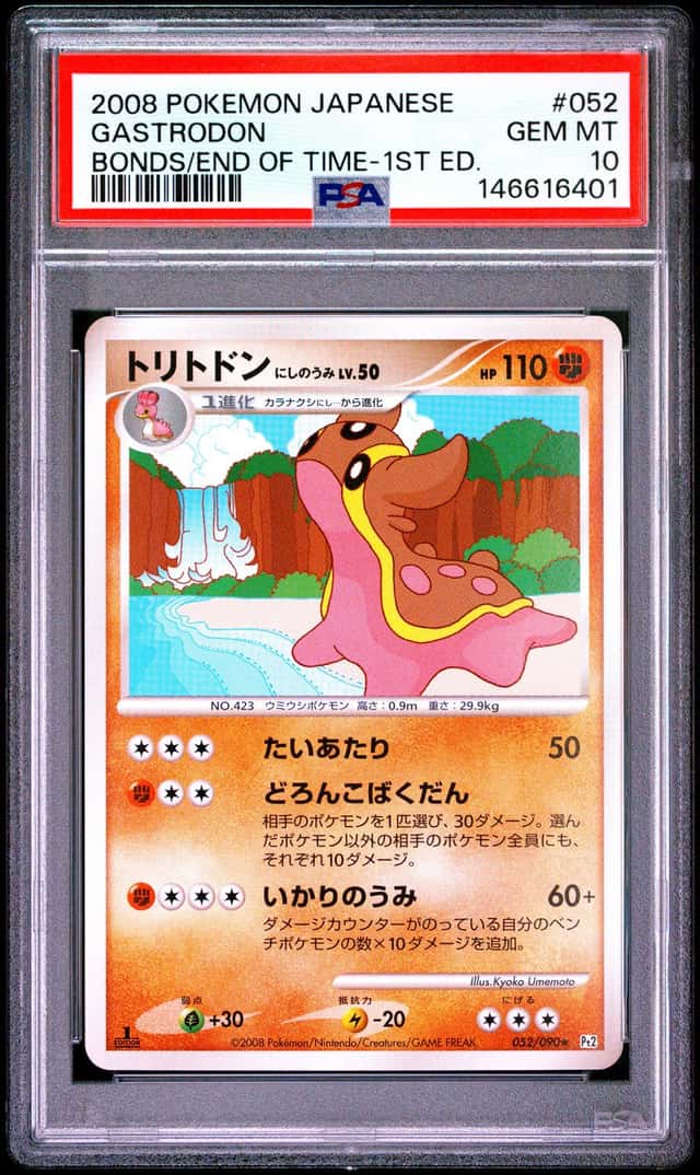 Gastrodon