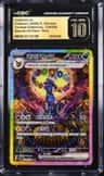 Umbreon Ex