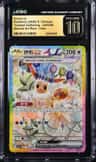 Eevee Ex