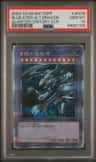 Blue-Eyes Ult Dragon