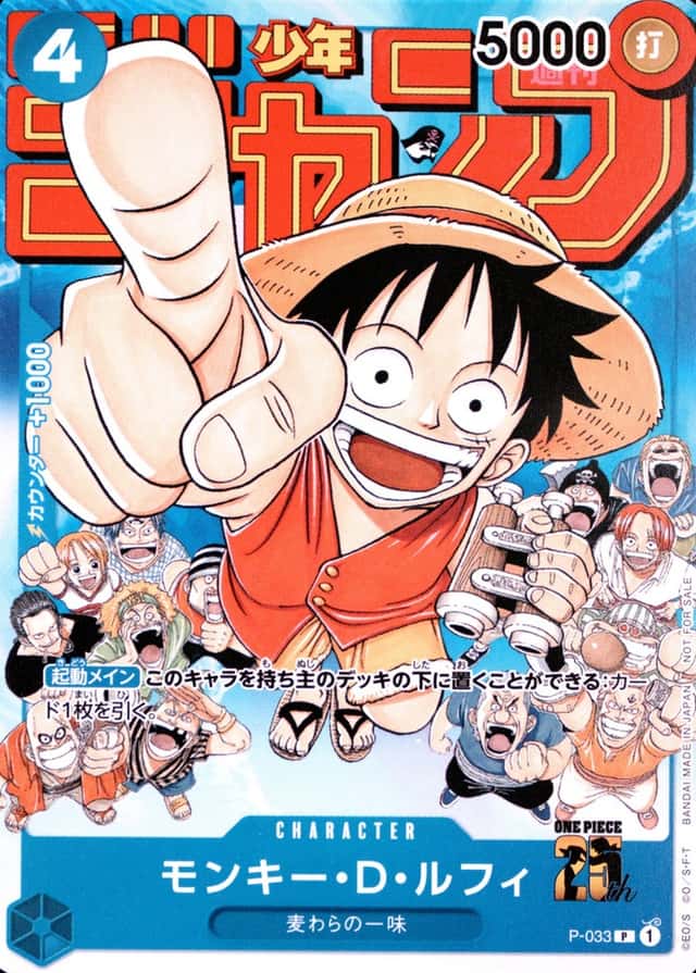 Weekly Shonen Jump-#6-7