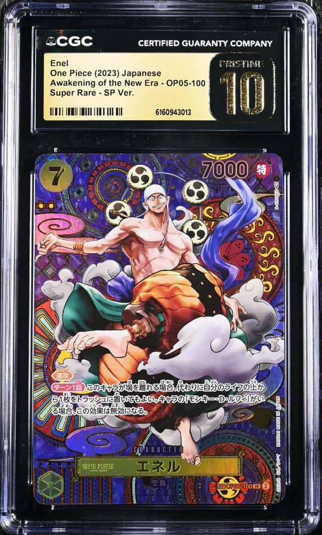 Enel