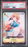 O-Nami