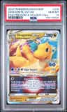 Dragonite Vstar