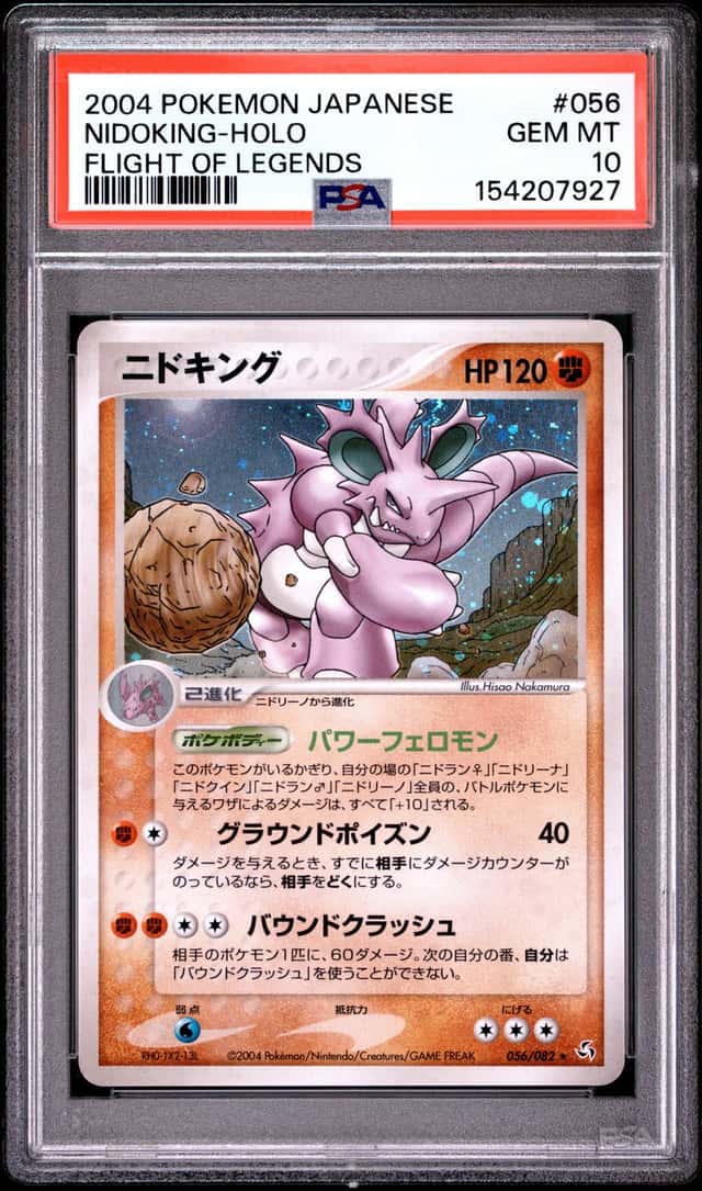Nidoking