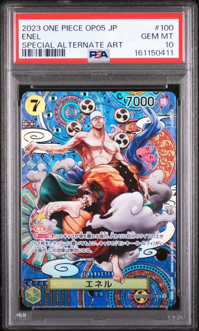 Enel