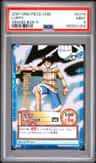 Luffy