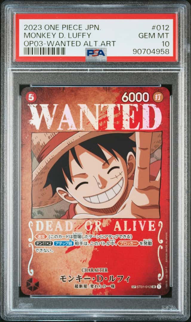 Monkey D. Luffy