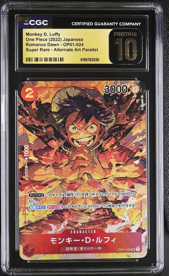Monkey D. Luffy