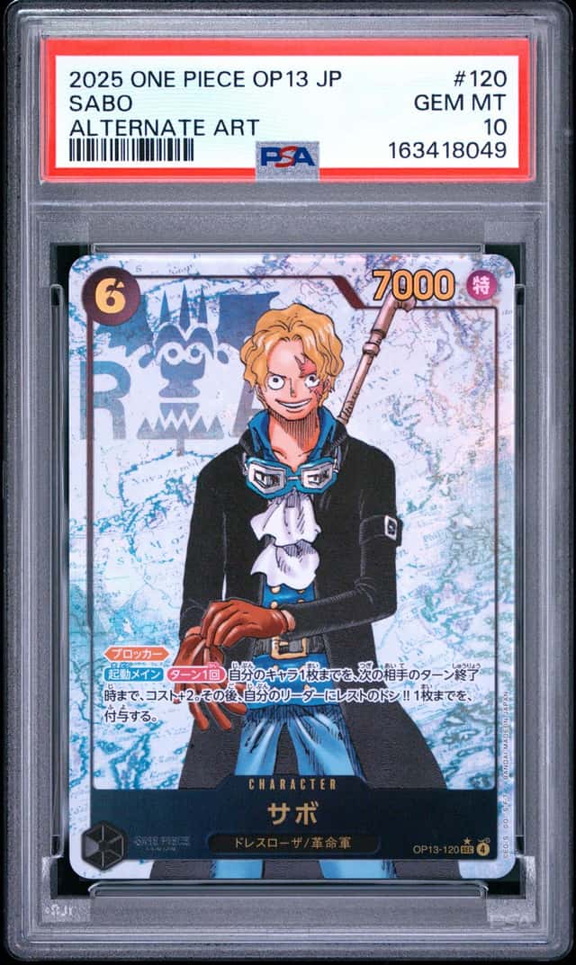 Sabo