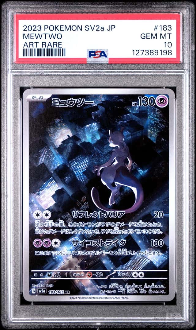 2023 Pokemon Scarlet and Violet Strength Expansion Pack 151 Japanese Art Rare Mewtwo #183