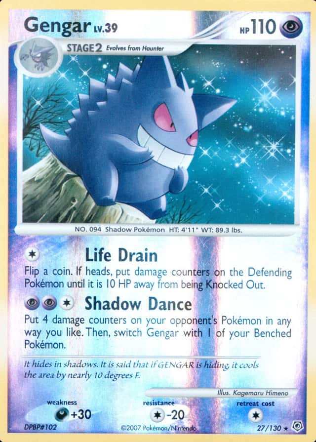 Reverse Holo