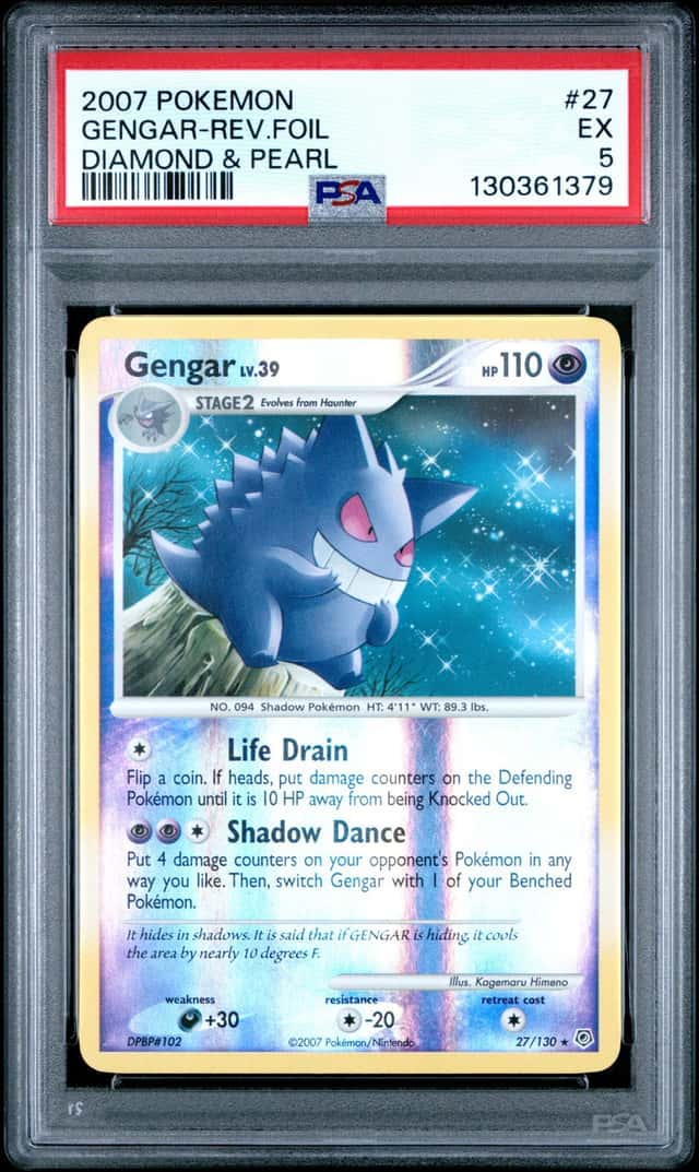 Gengar