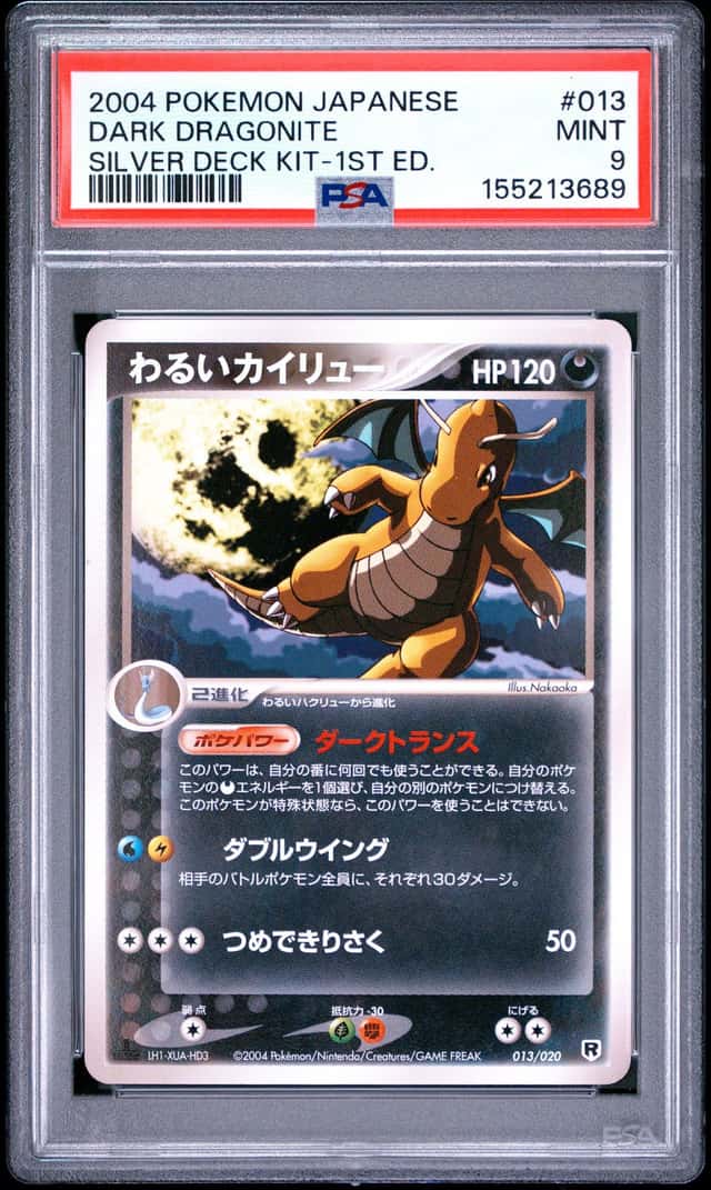 Dark Dragonite