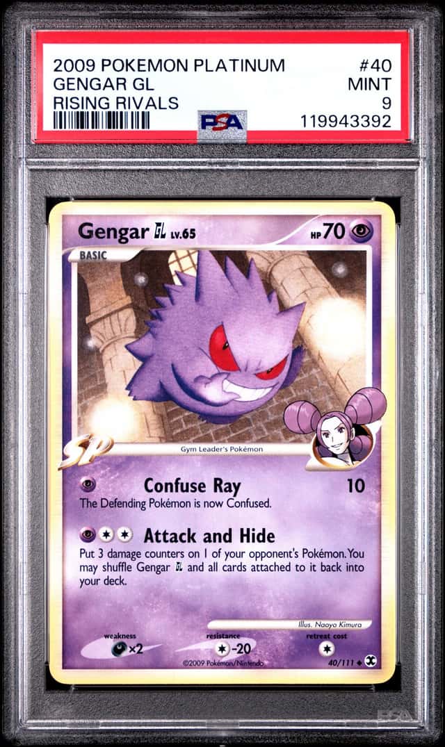 Gengar GL