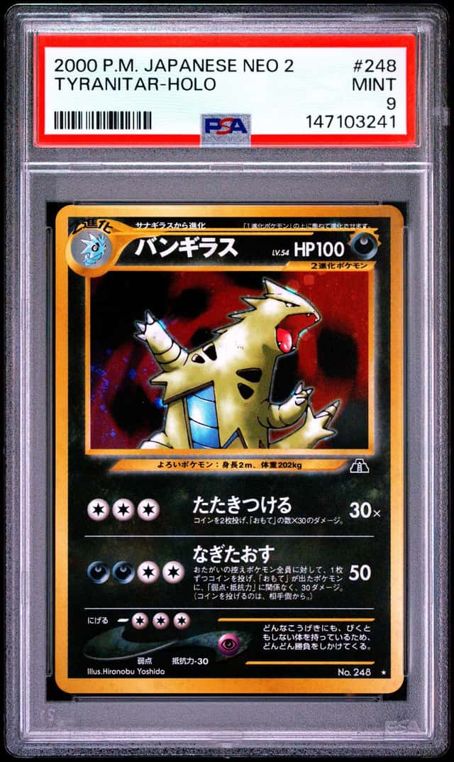 Tyranitar
