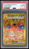 Charizard Ex