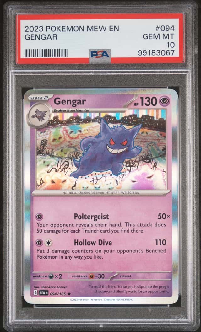 Gengar