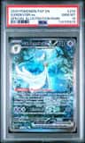 Gardevoir Ex