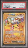 Pikachu Ex