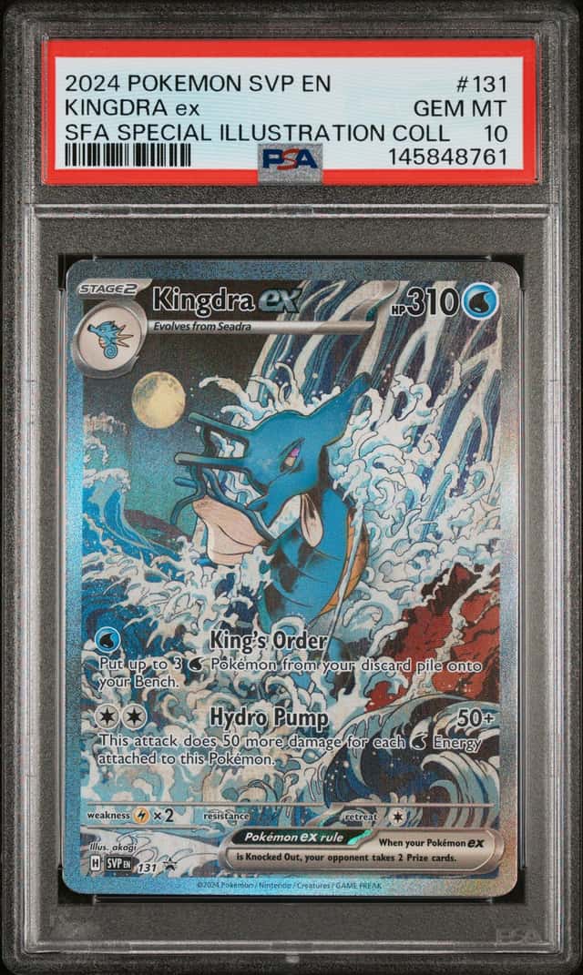 KINGDRA ex