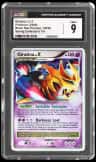 Giratina Lv X