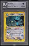 Kingdra