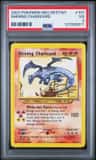 Shining Charizard