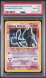 Shining Mewtwo