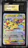 Pikachu Ex