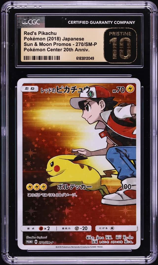 Red's Pikachu