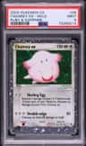 Chansey Ex