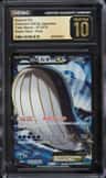 Wailord Ex