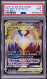Latios & Latias Gx