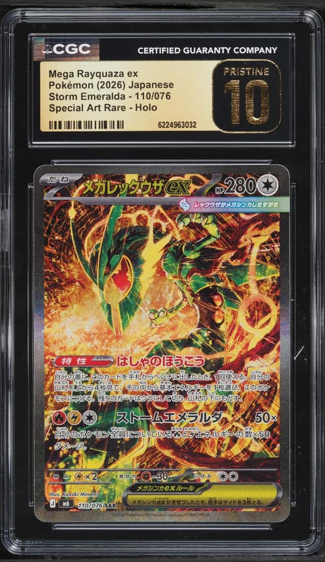 2026 Pokemon Japanese Mega Evolution Storm Emeralda SAR Mega Rayquaza EX #110 CGC 10 PRISTINE