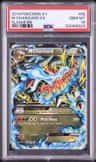 M Charizard Ex