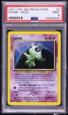 Celebi