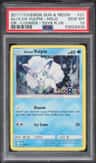 Alolan Vulpix