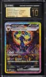 Umbreon Ex