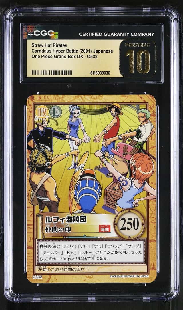 2001 One Piece Japanese Carddass Hyper Battle Grand Box DX Straw Hat Pirates #C532 CGC 10
